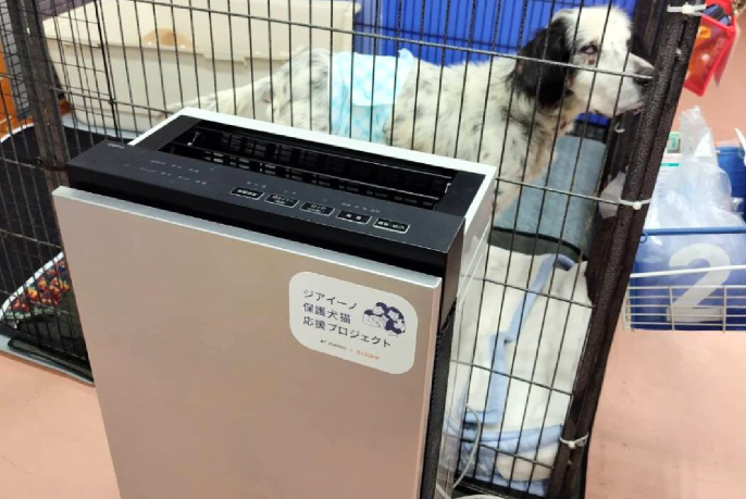 「GUNDOG RESCUE CACI」での使用シーンです。