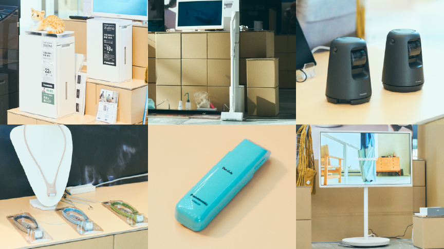 保護犬猫とのくらしを快適にする家電です。