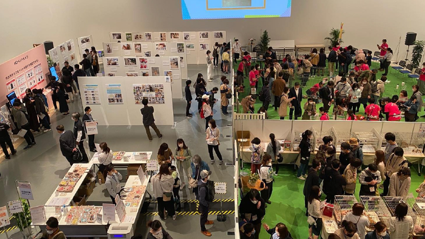 2022年東京会場の様子です。