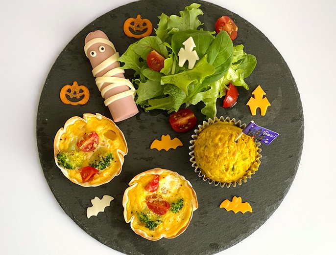 かぼちゃのキッシュ【ビストロライブキッチン レシピ】