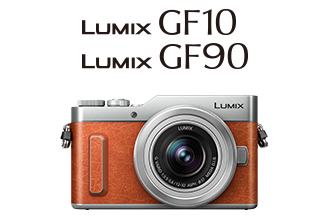 DC-GF10/GF90 | Gシリーズ 一眼カメラ | 商品一覧 | LUMIX（ルミックス
