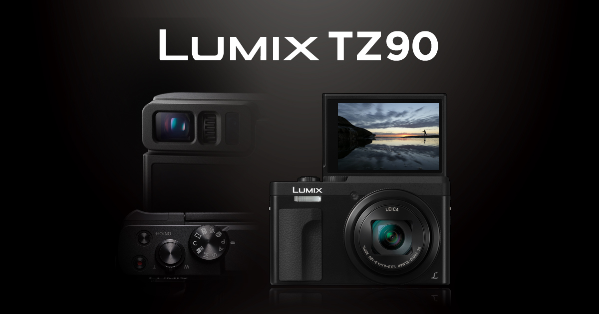 DC-TZ90 | コンパクトカメラ | 商品一覧 | LUMIX（ルミックス） ミラー 
