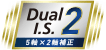 Dual I.S.2