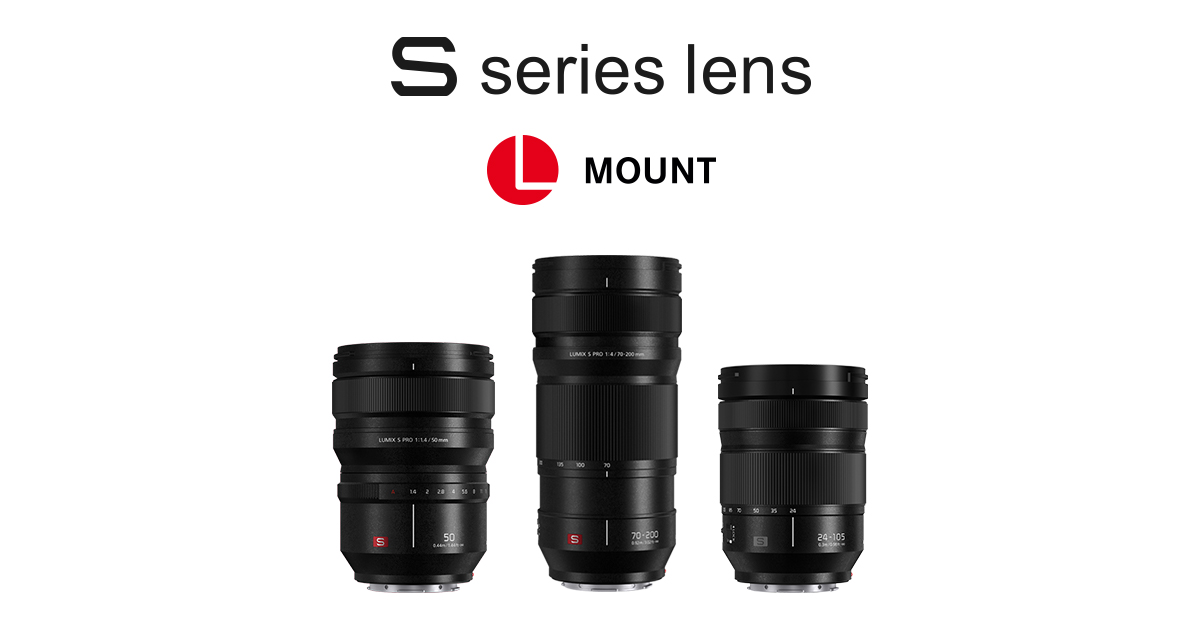 Sシリーズ 交換レンズ | 商品一覧 | LUMIX（ルミックス） ミラーレス一眼カメラ・デジタルカメラ | Panasonic