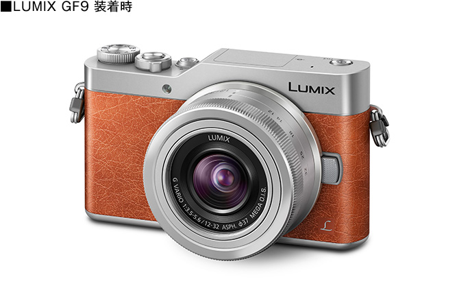 LUMIX G VARIO 12-32mm | Gシリーズ 交換レンズ | 商品一覧 | LUMIX 
