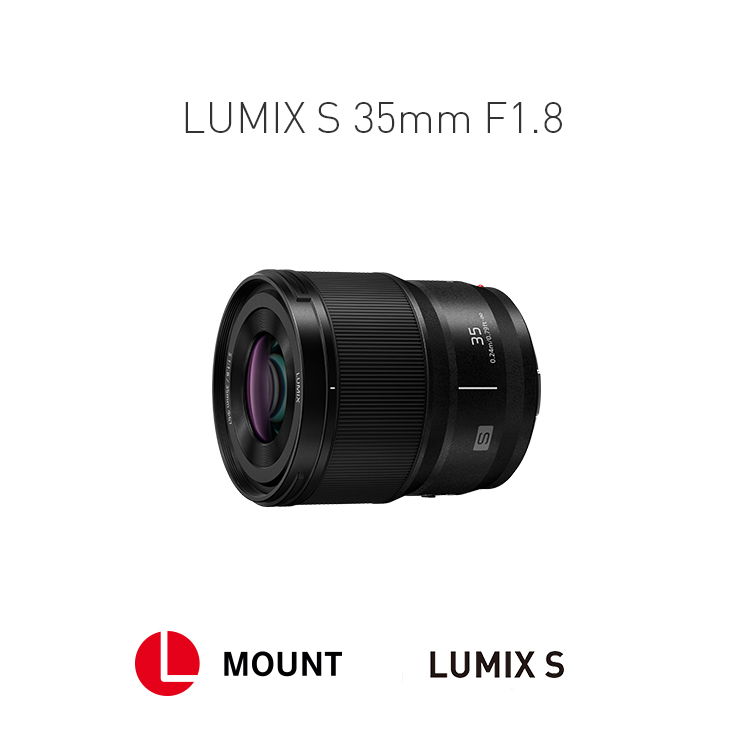 Sシリーズ 交換レンズ  商品一覧  LUMIX（ルミックス） ミラーレス一眼カメラ・デジタルカメラ  Panasonic