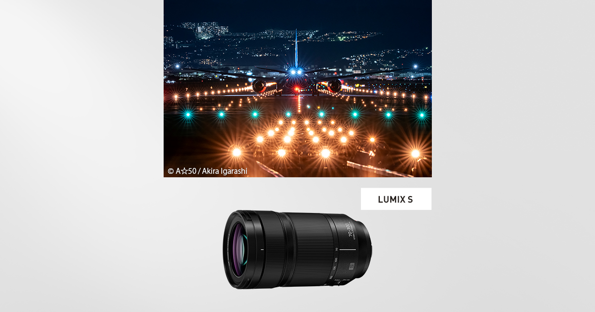 LUMIX S 70-300mm F4.5-5.6 MACRO O.I.S. | Sシリーズ 交換レンズ 
