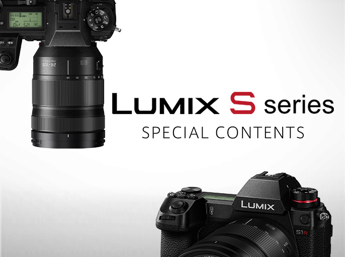 DC-S1 | Sシリーズ フルサイズ一眼カメラ | 商品一覧 | LUMIX 