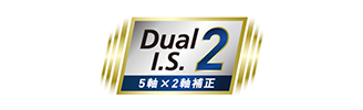 5軸、Dual I.S. 2