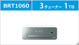 おうちクラウドディーガの特長 | ブルーレイ／DVDレコーダー DIGA (ディーガ） | Panasonic