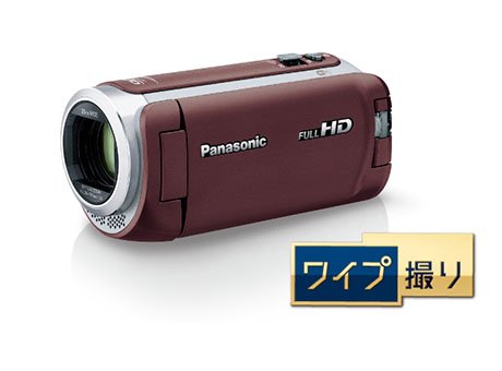 【新品未開封】Panasonic ビデオカメラ