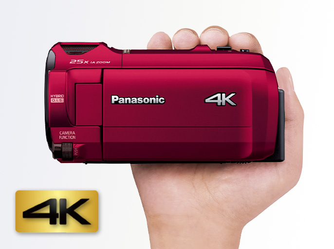 VX992MS | 商品一覧 | デジタルビデオカメラ | Panasonic