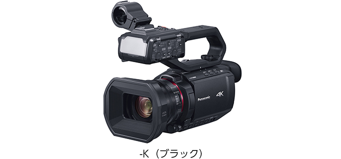 X2000 | 商品一覧 | デジタルビデオカメラ | Panasonic
