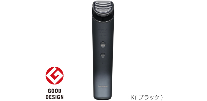 Panasonic バイタリフト RF EH-SR85-K | eclipseseal.com