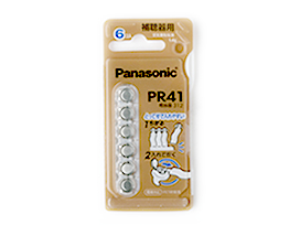 空気亜鉛電池 PR41 PR48 | 電池品番検索 | 補聴器を選ぶ | 補聴器 ...