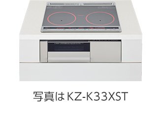 商品一覧 | IH調理器／IHクッキングヒーター | Panasonic