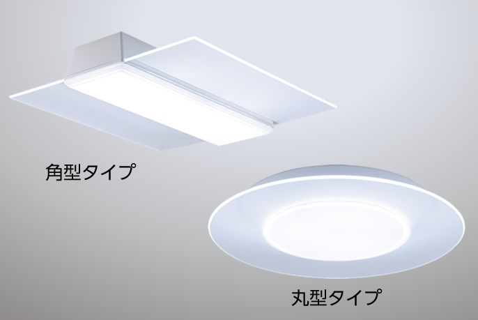 パルック LEDシーリングライト（パネルシリーズ） | 商品一覧 | LED