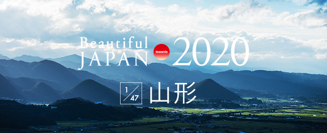 Beautiful JAPAN towards 2020