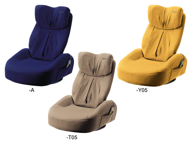 写真：座椅子エアマッサージャー　ＥＰ２８００　グットエアー EP2800-A（濃紺）