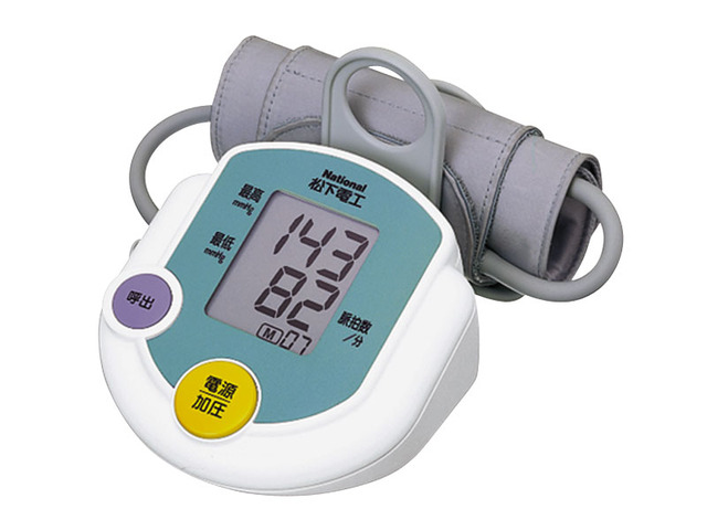 写真：上腕　血圧計 EW3100-W（白）