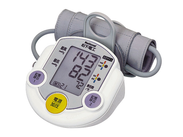 写真：上腕　血圧計 EW3110-W（白）