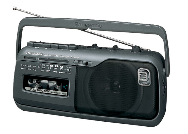 写真：ラジオカセット RX-M40-H（グレー）