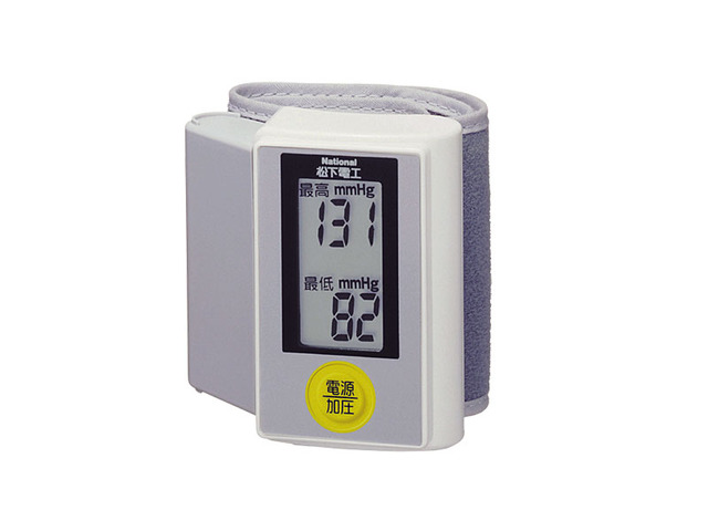 写真：一体型手くび血圧計 EW3012P-W（白）