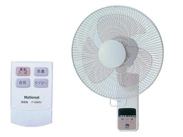 壁掛扇 F-G303W 商品画像 | 扇風機／天井扇(シーリングファン) | Panasonic