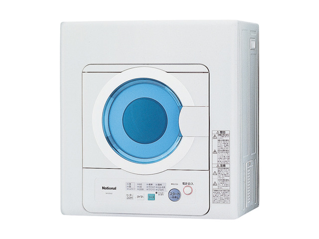 写真：電気衣類乾燥機 NH-D502-W（ホワイト）