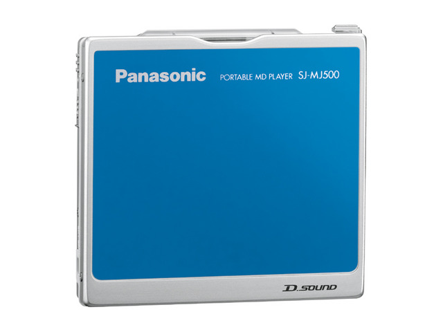 ポータブルＭＤプレーヤー SJ-MJ500 商品画像 | オーディオ | Panasonic