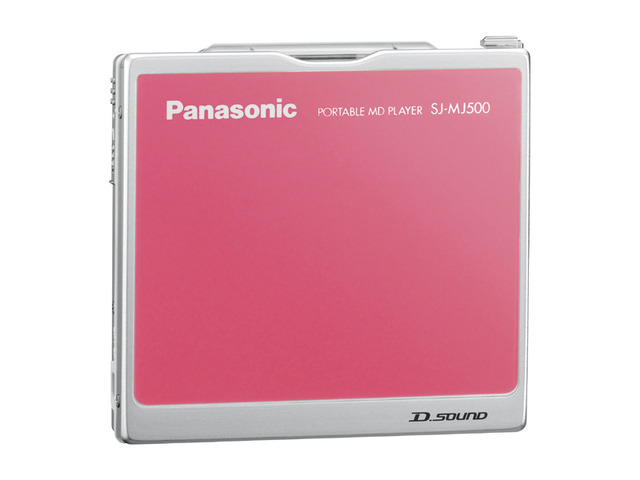 ポータブルＭＤプレーヤー SJ-MJ500 商品画像 | オーディオ | Panasonic