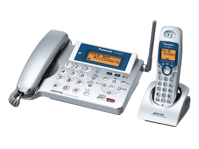 写真：コードレス電話機（親機および子機１台） VE-GP05DL-S（シルバー）
