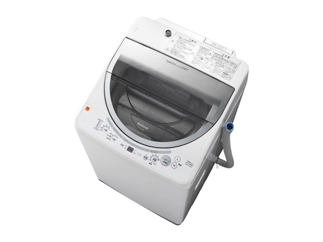 洗濯・脱水容量5.0kg 乾燥機能付き全自動洗濯機 NA-F50XD2 商品画像 