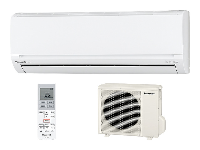 写真：インバーター冷暖房除湿タイプ　ルームエアコン CS-259FB/S-W（クリスタルホワイト）