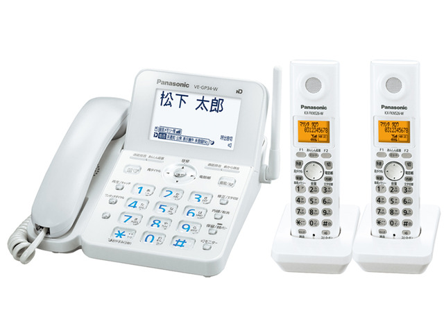 写真：コードレス電話機 VE-GP34DW-W（ホワイト）