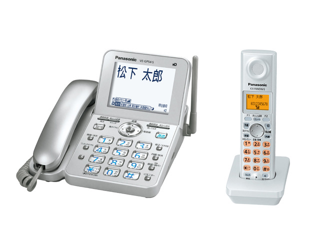 写真：コードレス電話機 VE-GP54DL-S（シルバー）