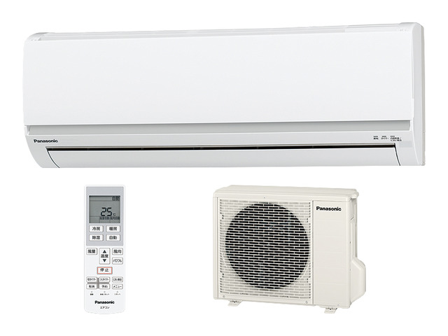 写真：インバーター冷暖房除湿タイプ　ルームエアコン CS-220CFR/S-W（クリスタルホワイト）