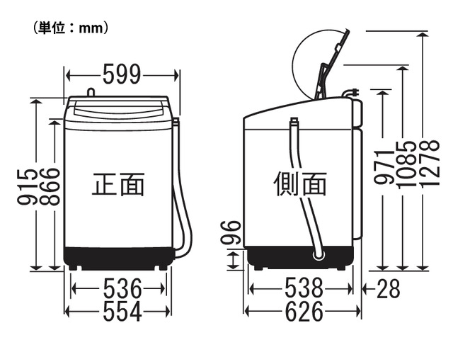 全自動洗濯機 NA-FS80H5 寸法図 | 洗濯機／衣類乾燥機 | Panasonic