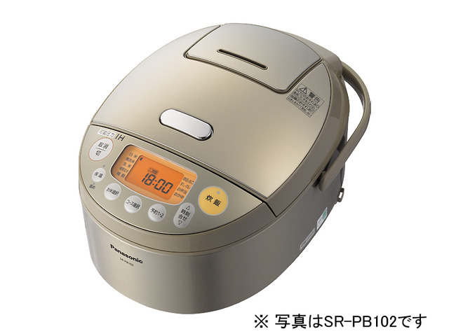 写真：可変圧力IHジャー炊飯器 SR-PB182-N（ノーブルシャンパン）