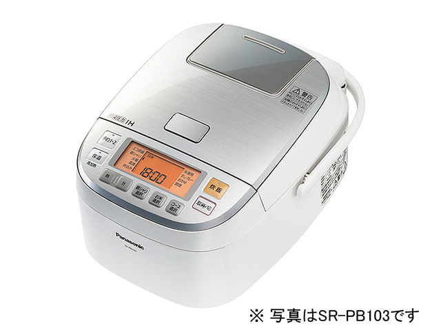 写真：可変圧力IHジャー炊飯器 SR-PB183-W（ホワイト）