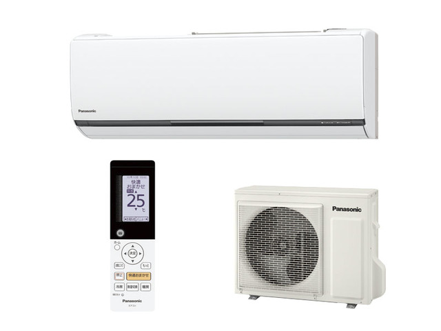 写真：インバーター冷暖房除湿タイプ　ルームエアコン CS-284CXR/S-W（クリスタルホワイト）
