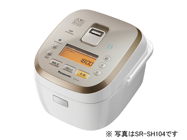 写真：スチームIHジャー炊飯器 SR-SH184-N（シャンパン）