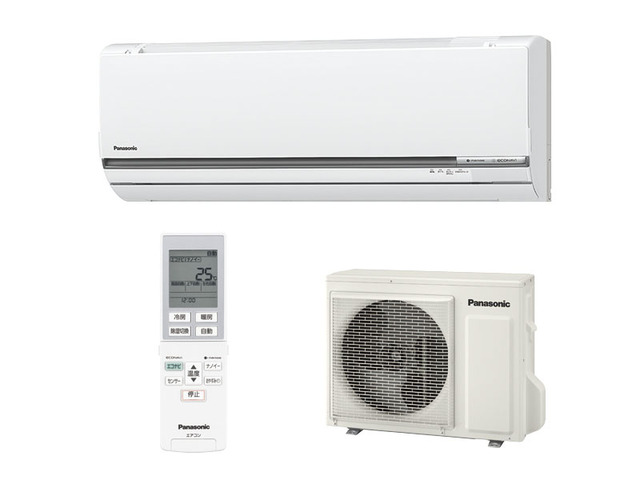 写真：インバーター冷暖房除湿タイプ　ルームエアコン CS-EX715C2/S-W（クリスタルホワイト）