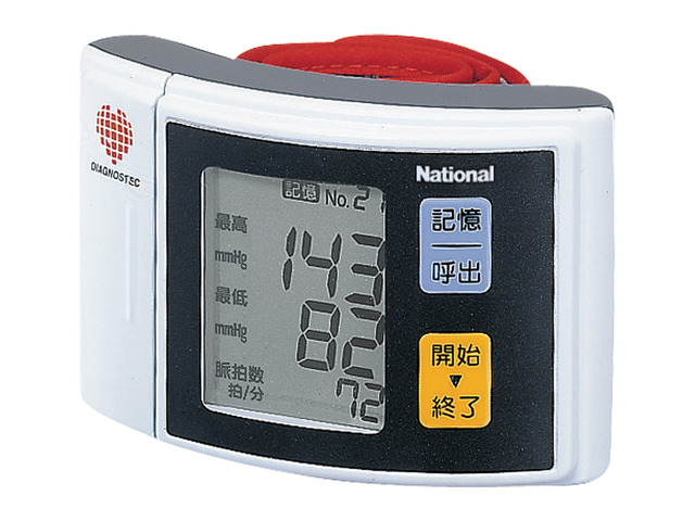 写真：手くび　血圧計 EW3003P-W（白）