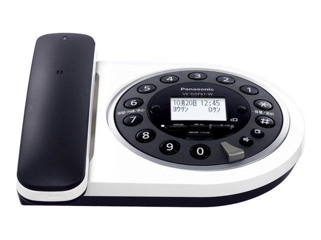 写真：コードレス電話機 VE-GDF61D-W（ホワイト）