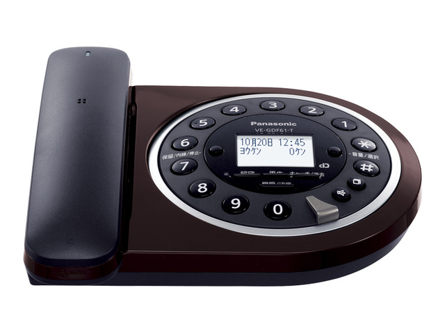 写真：コードレス電話機 VE-GDF61D-T（ブラウン）