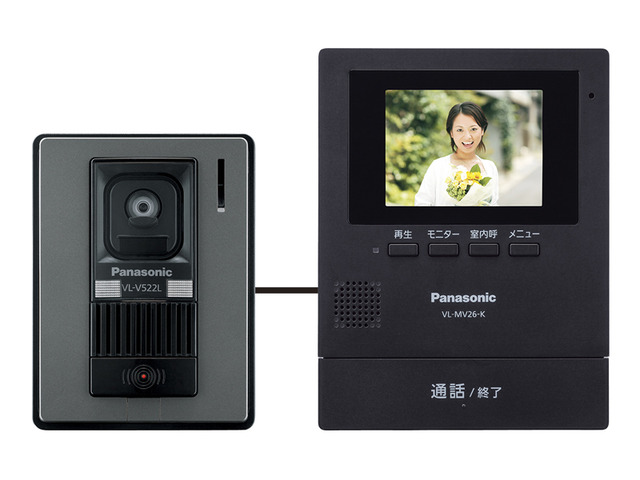 テレビドアホン VL-SV26KL 商品画像 | ファクス／電話機 | Panasonic