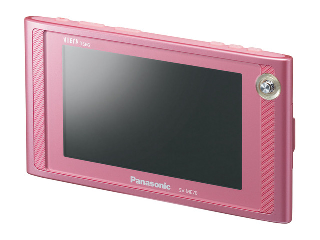 写真：ポータブルワンセグテレビ SV-ME70-P（ピンク）