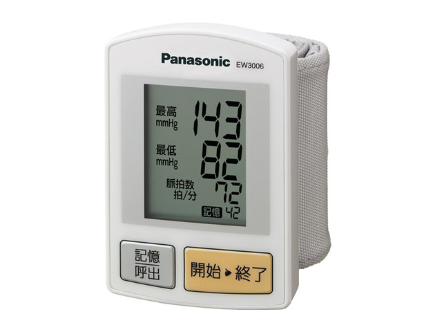 写真：手くび　血圧計 EW3006PP-W（白）