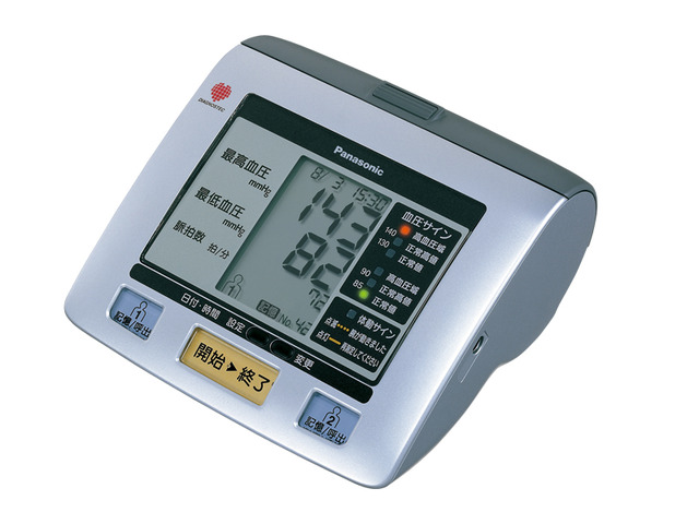 写真：上腕　血圧計 EW3122P-S（シルバー調）